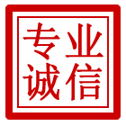 博望区管道清理